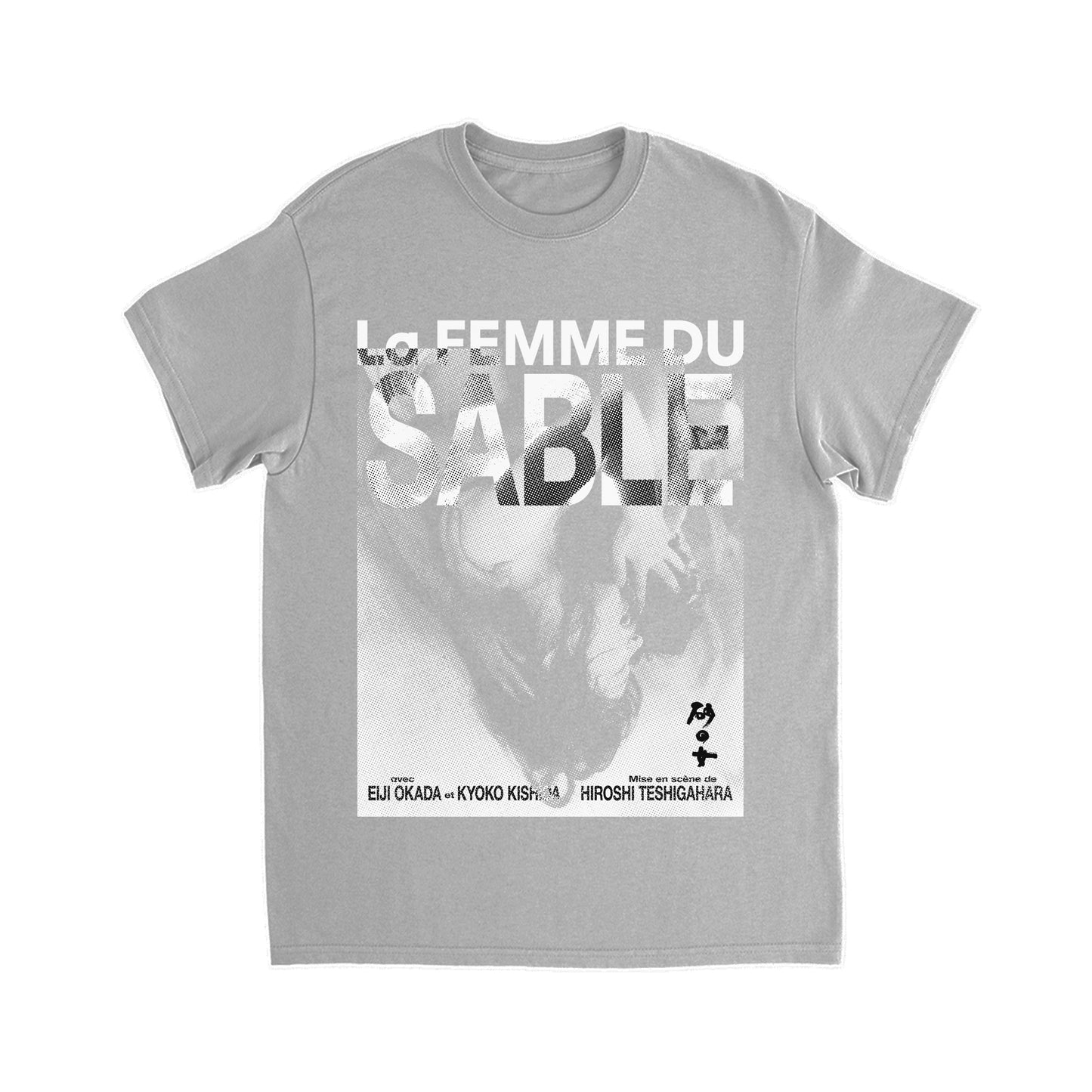 Woman in the Dunes shirt